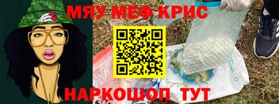 хмурый Ливны