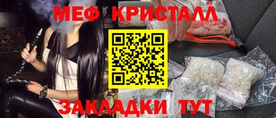 Альфа ПВП Ликино-Дулёво