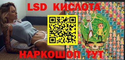 хмурый Ливны