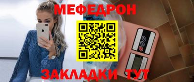 Альфа ПВП Ликино-Дулёво