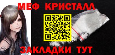Альфа ПВП Ликино-Дулёво