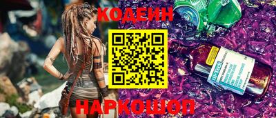 хмурый Ливны