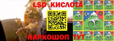 а пвп мука Лесосибирск