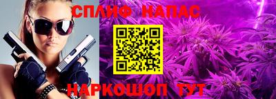 Альфа ПВП Ликино-Дулёво