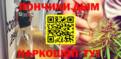 Альфа ПВП Ликино-Дулёво