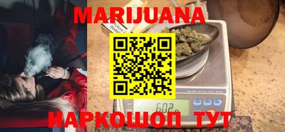 а пвп мука Лесосибирск