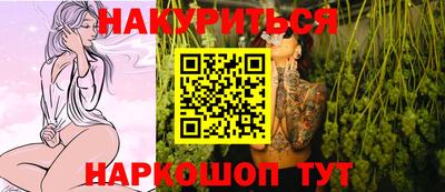 хмурый Ливны