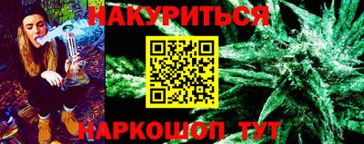 Альфа ПВП Ликино-Дулёво