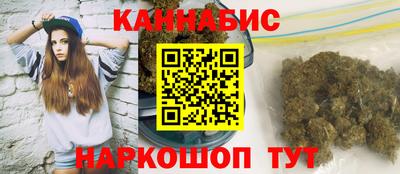 а пвп мука Лесосибирск