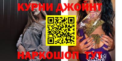 хмурый Ливны