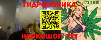 хмурый Ливны