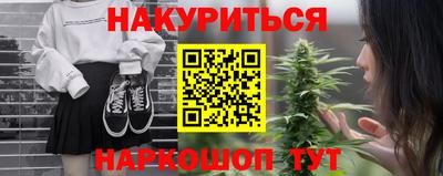 хмурый Ливны