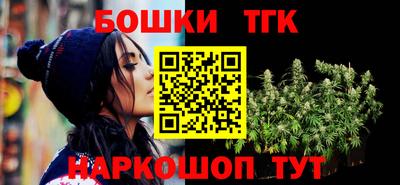 хмурый Ливны