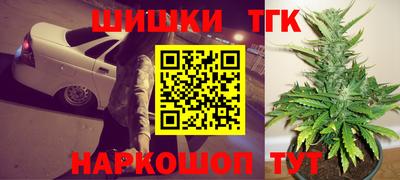 Альфа ПВП Ликино-Дулёво