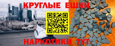 хмурый Ливны