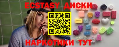 Альфа ПВП Ликино-Дулёво