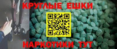 а пвп мука Лесосибирск