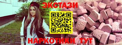 а пвп мука Лесосибирск