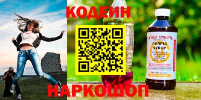 а пвп мука Лесосибирск