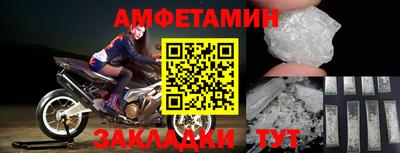 хмурый Ливны