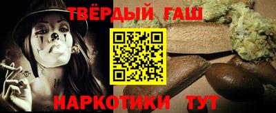 а пвп мука Лесосибирск