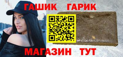 Альфа ПВП Ликино-Дулёво
