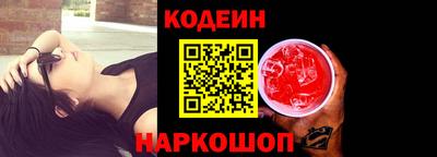 хмурый Ливны