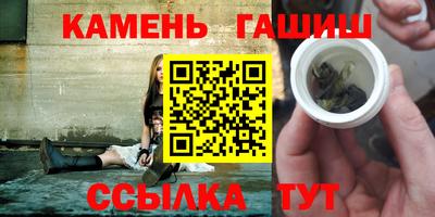 Альфа ПВП Ликино-Дулёво