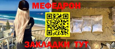 Альфа ПВП Ликино-Дулёво