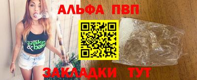 хмурый Ливны