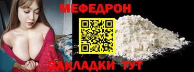 Альфа ПВП Ликино-Дулёво